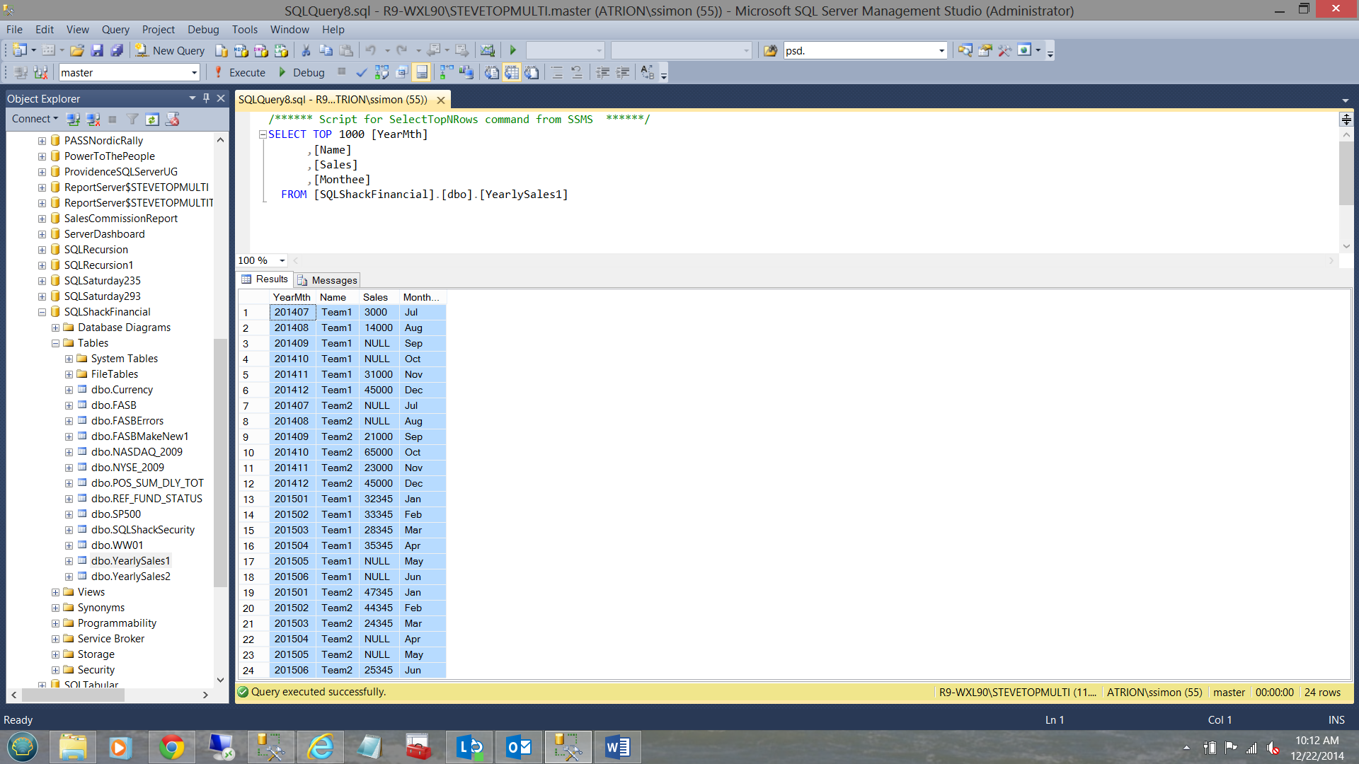 Уникальный индекс sql server. Sql партиционирование. microsoft sql server 2019 logo. sql view что делает schemabinding.
