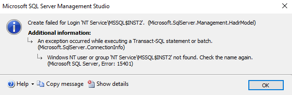 View the error message